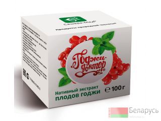 продажа годжи в беларуси